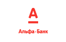 Банк Альфа-Банк в Грибановском